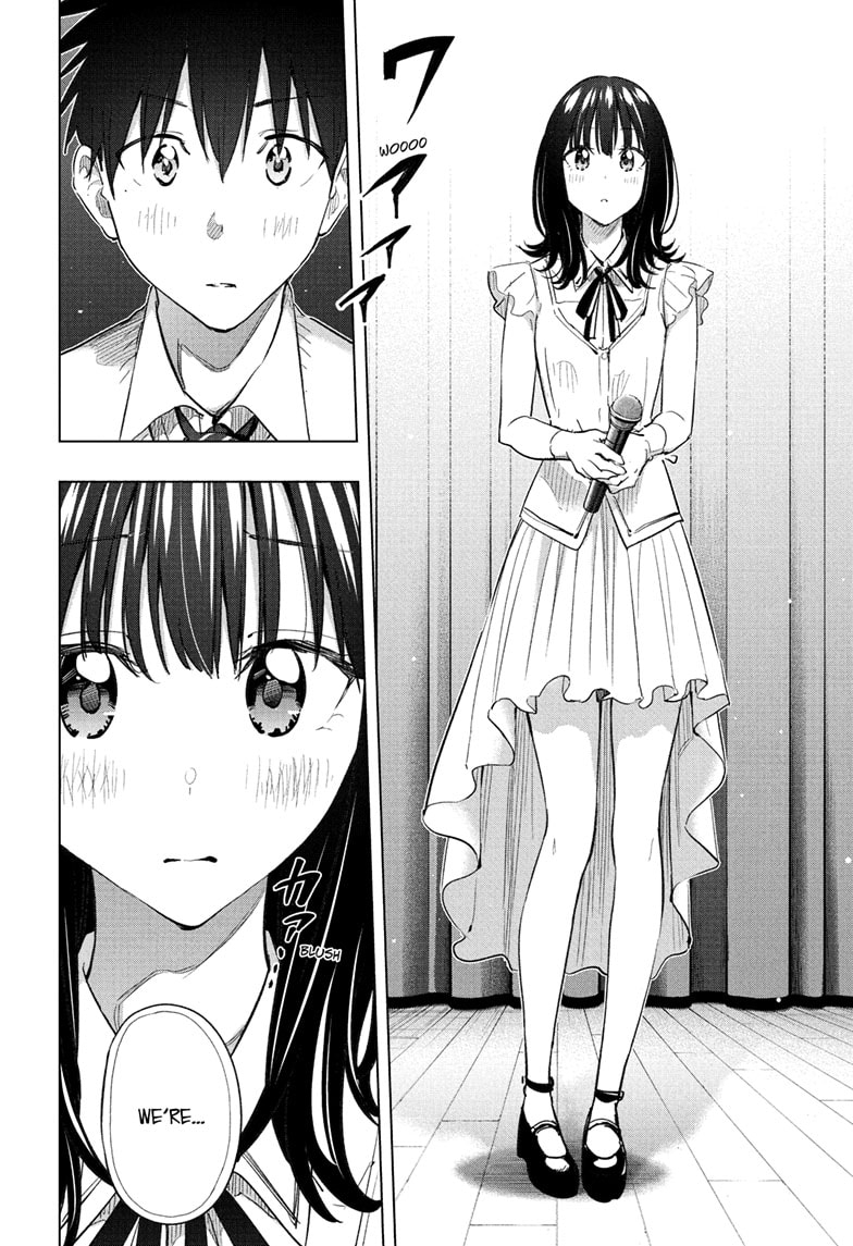 Read Hima-Ten EN Manga Online