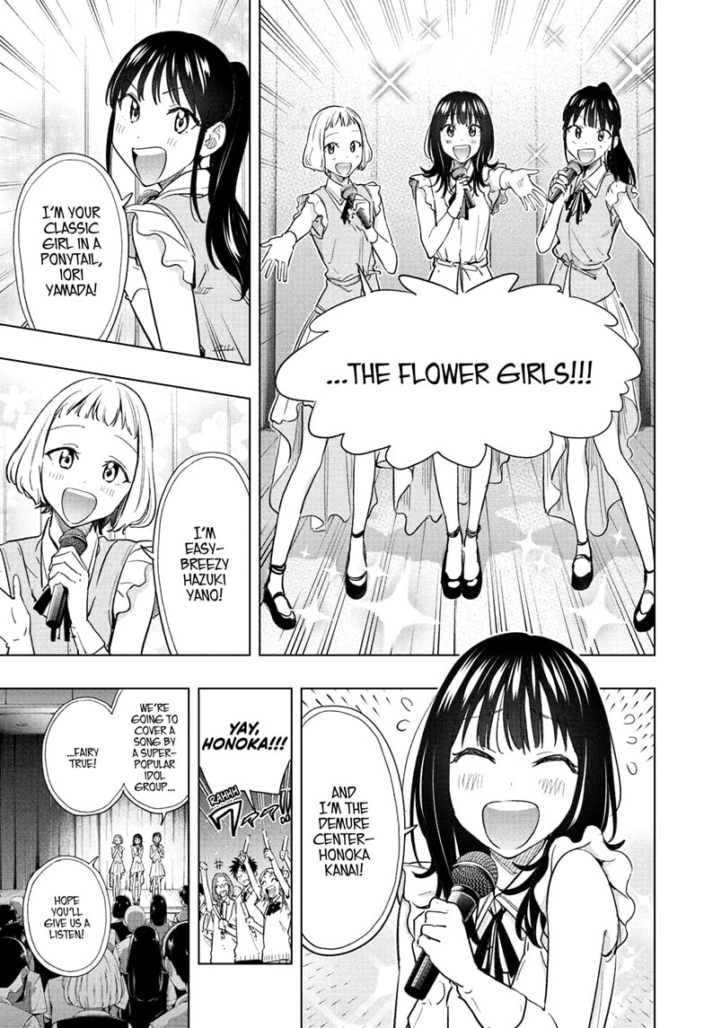 Read Hima-Ten EN Manga Online