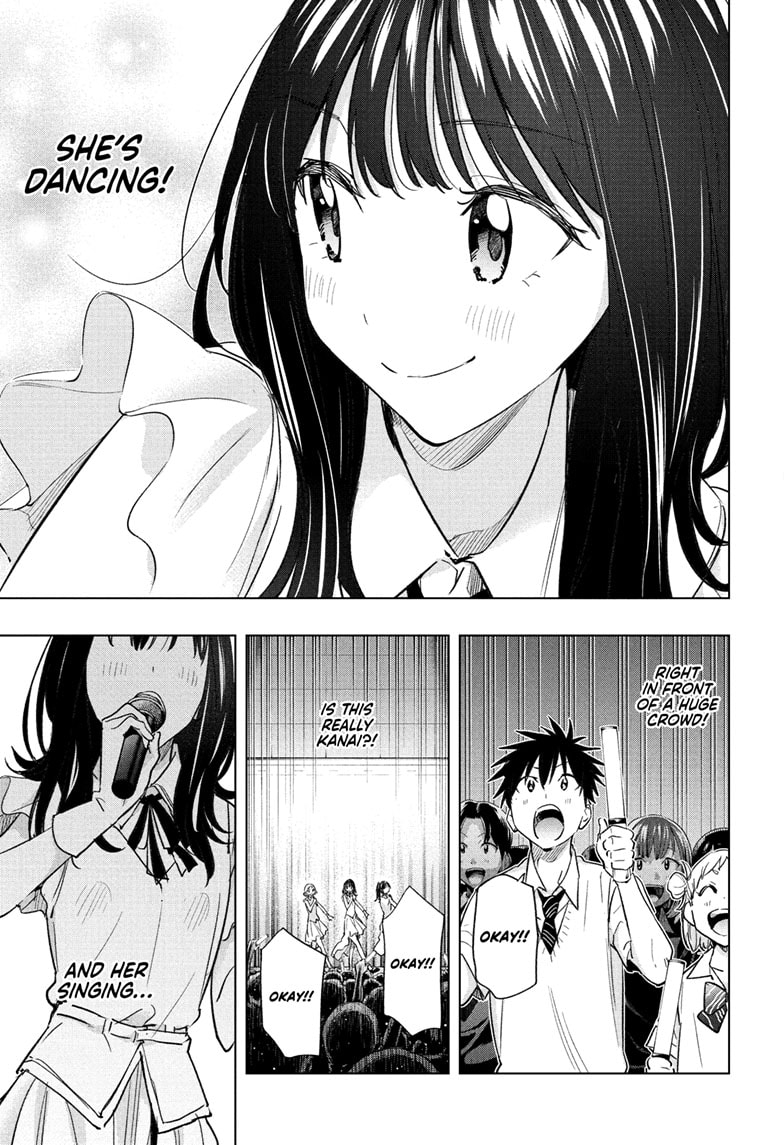 Read Hima-Ten EN Manga Online