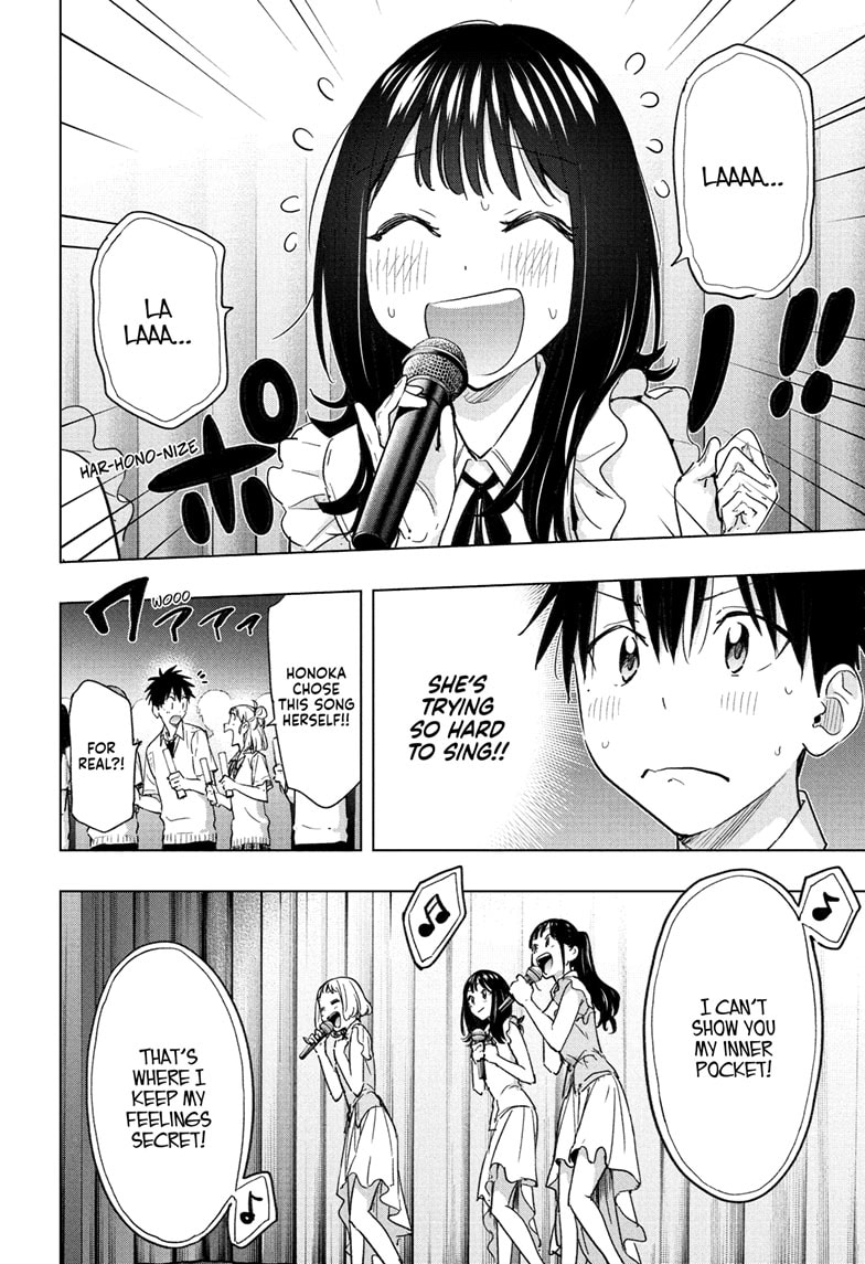 Read Hima-Ten EN Manga Online