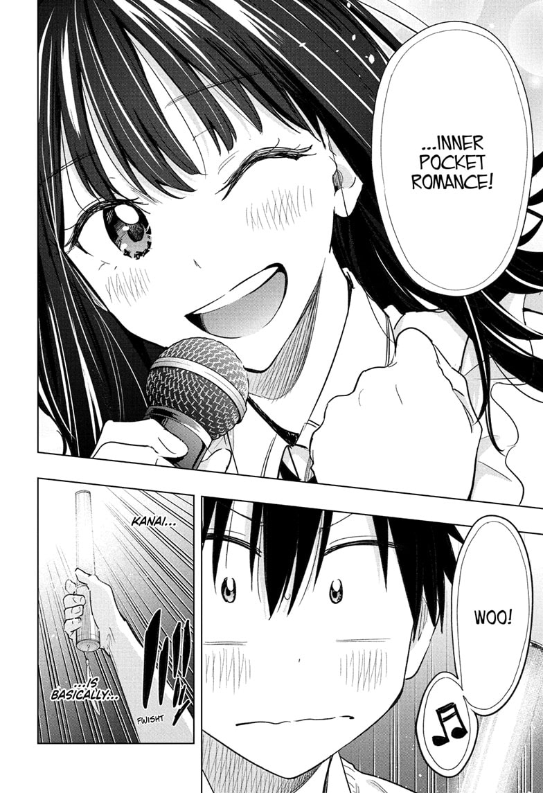 Read Hima-Ten EN Manga Online