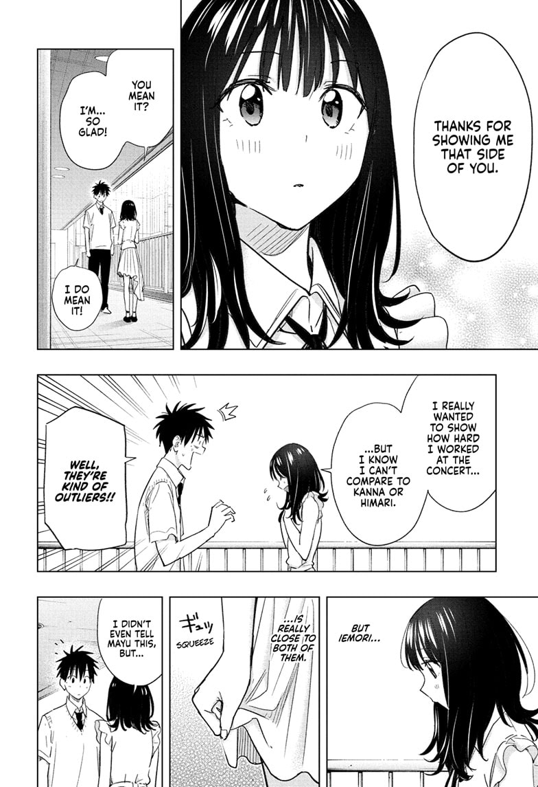 Read Hima-Ten EN Manga Online