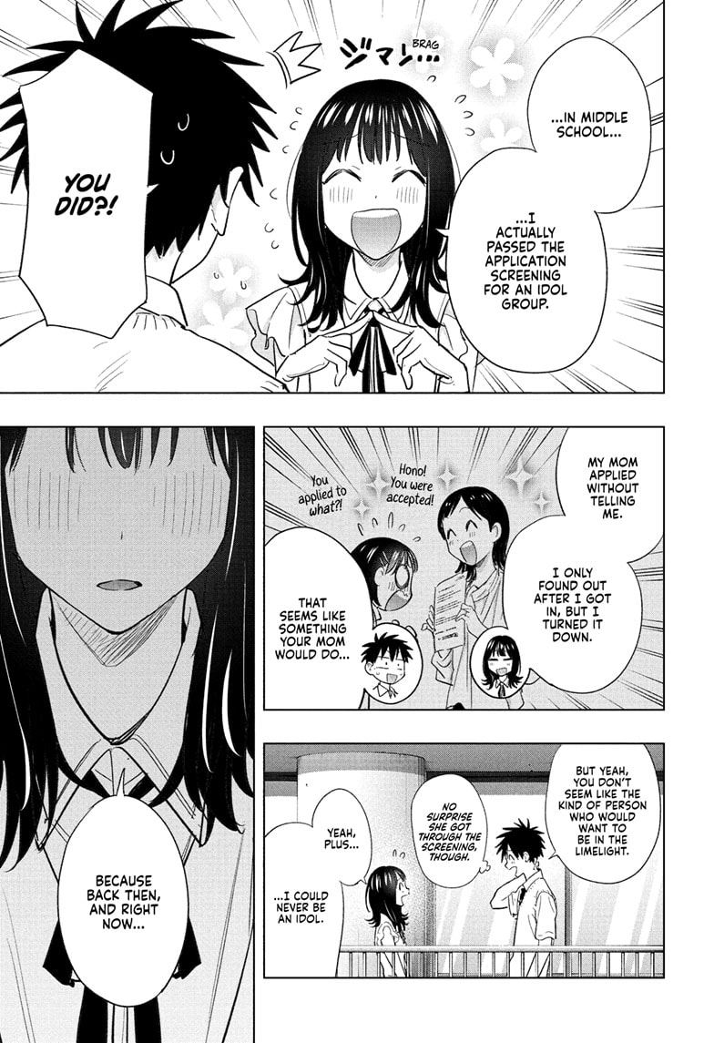 Read Hima-Ten EN Manga Online