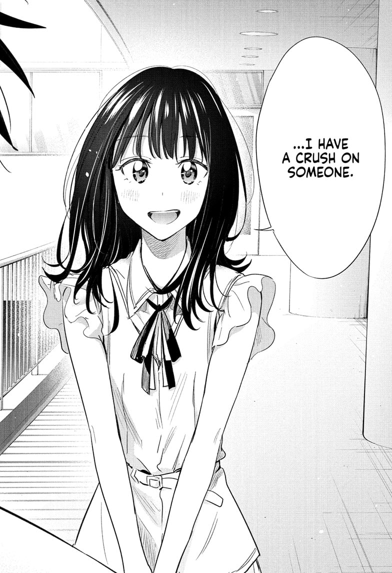 Read Hima-Ten EN Manga Online