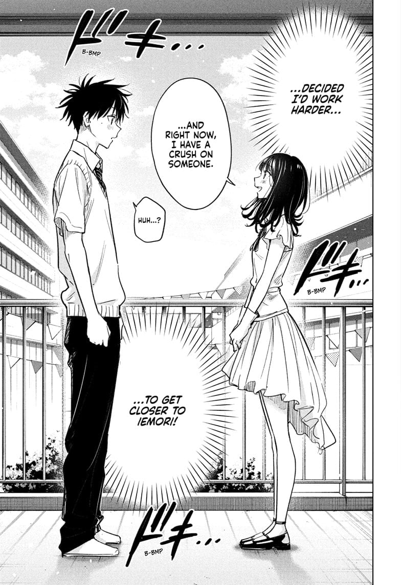 Read Hima-Ten EN Manga Online