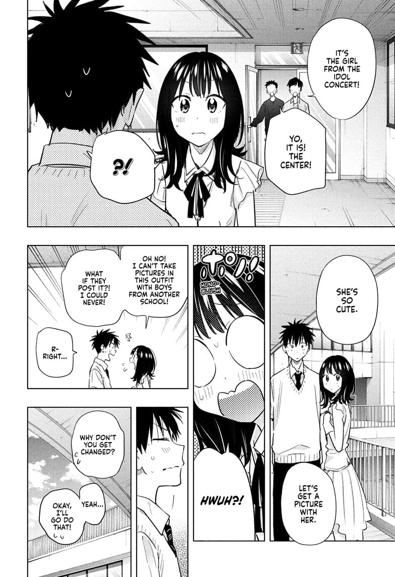 Read Hima-Ten EN Manga Online