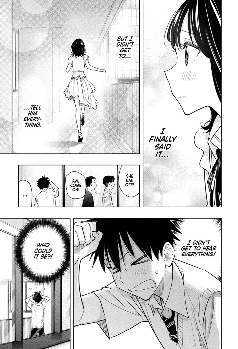 Read Hima-Ten EN Manga Online