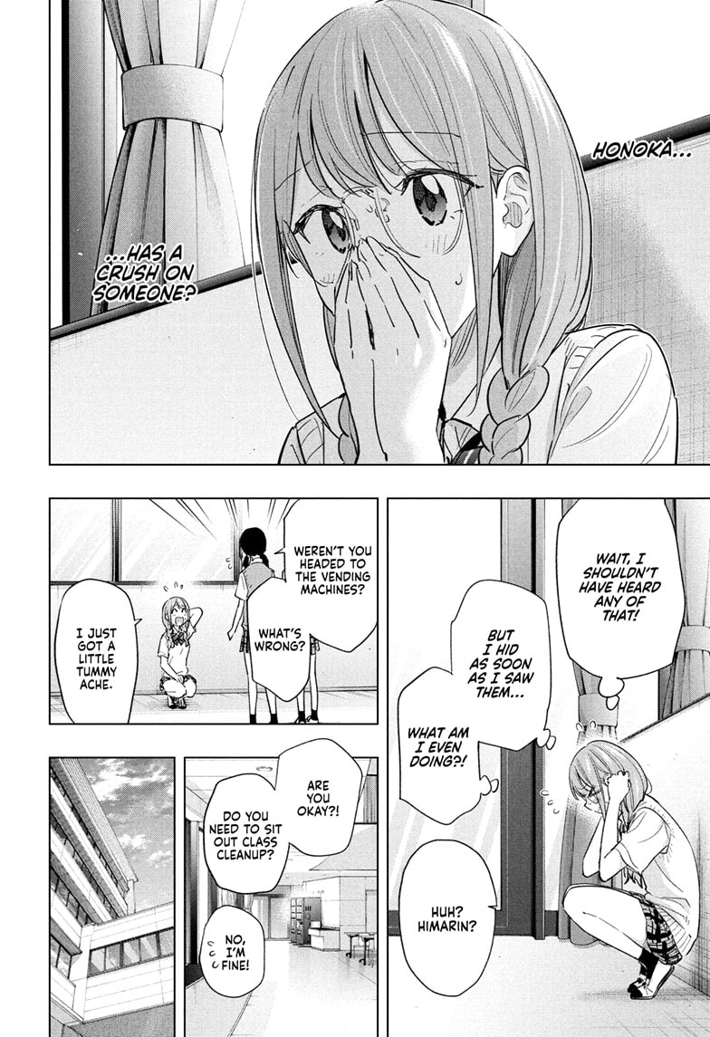 Read Hima-Ten EN Manga Online