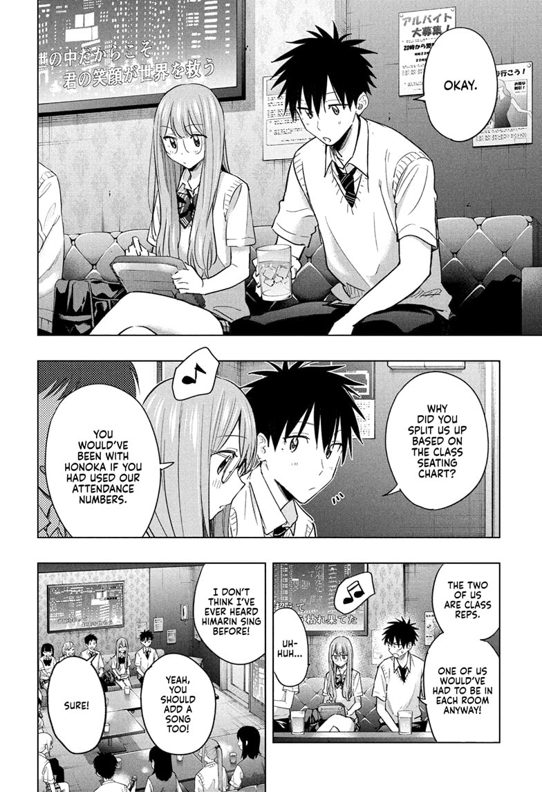 Read Hima-Ten EN Manga Online