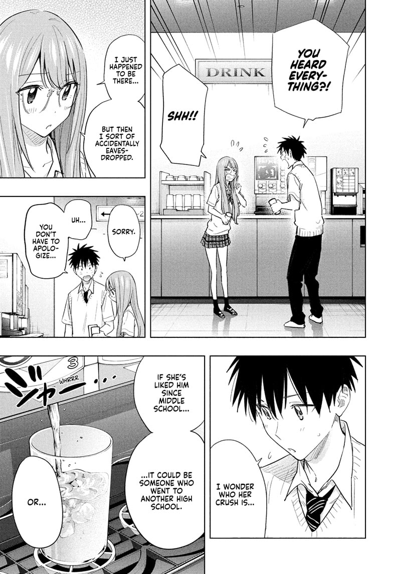 Read Hima-Ten EN Manga Online