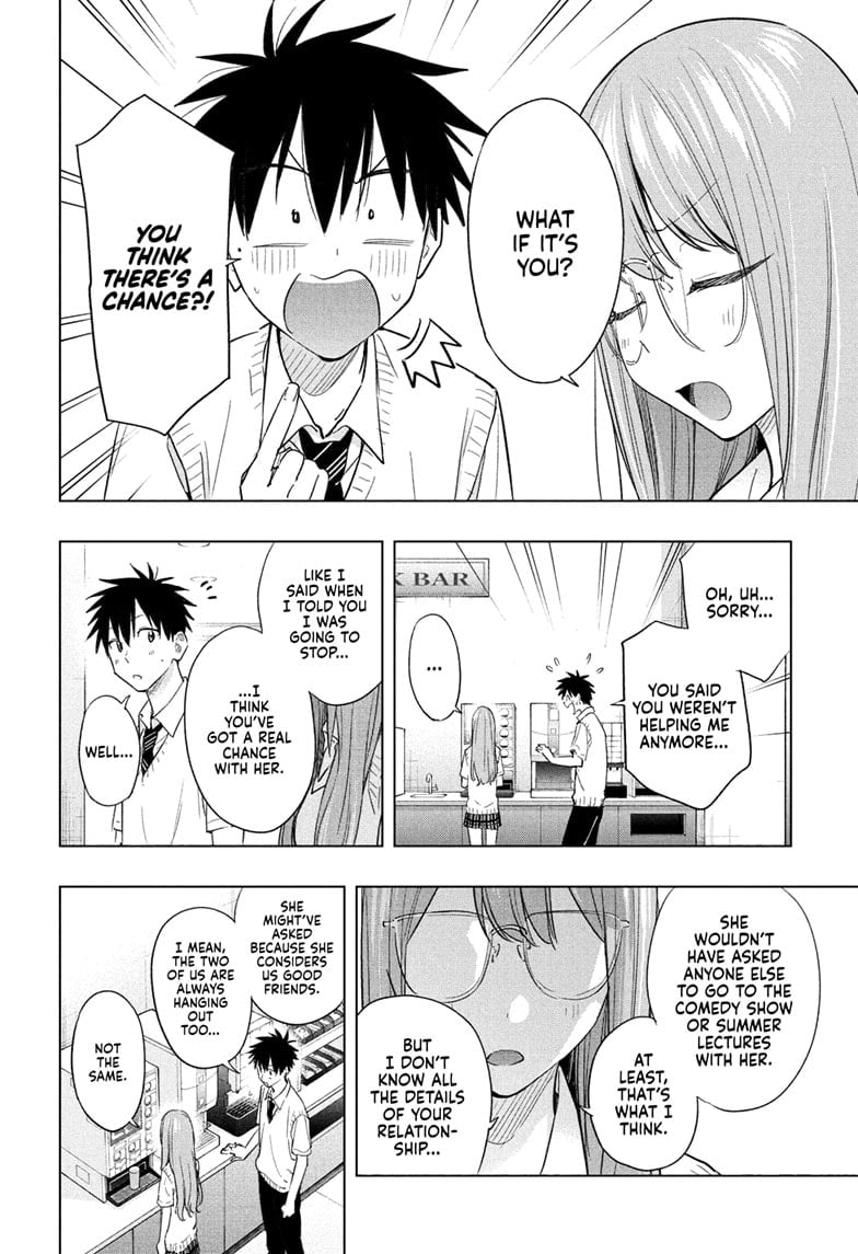 Read Hima-Ten EN Manga Online