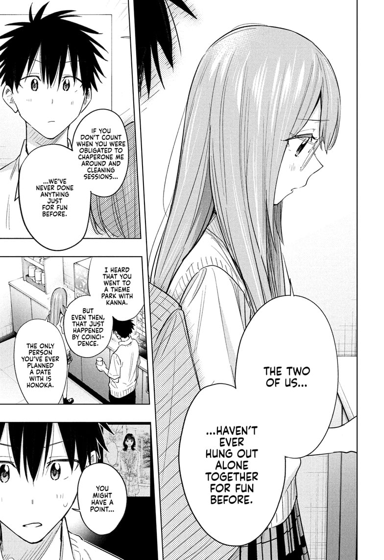 Read Hima-Ten EN Manga Online