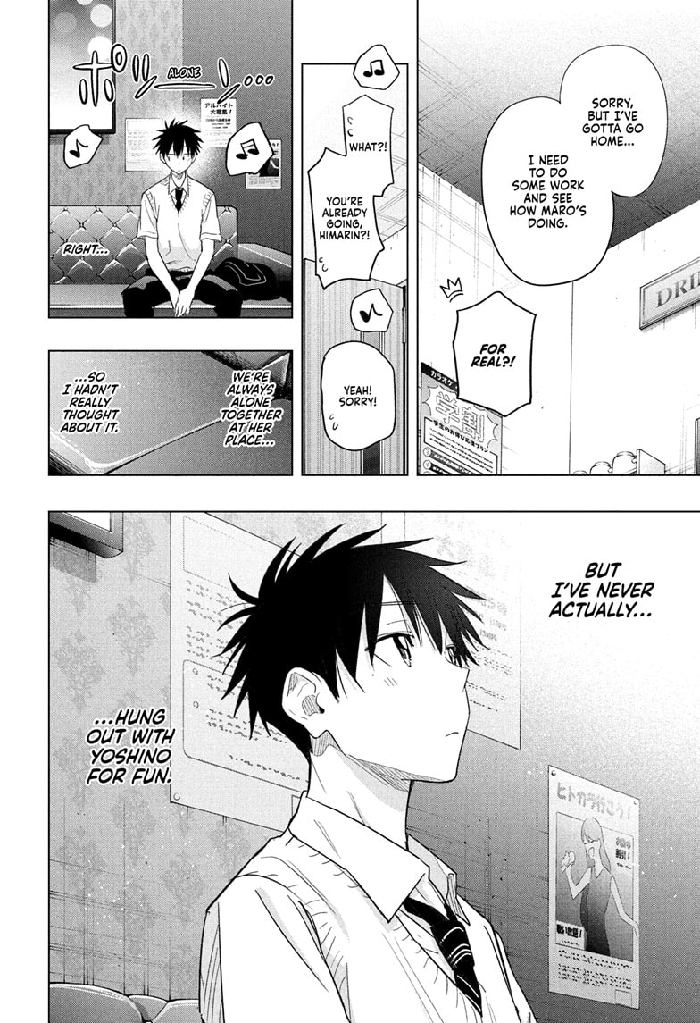 Read Hima-Ten EN Manga Online