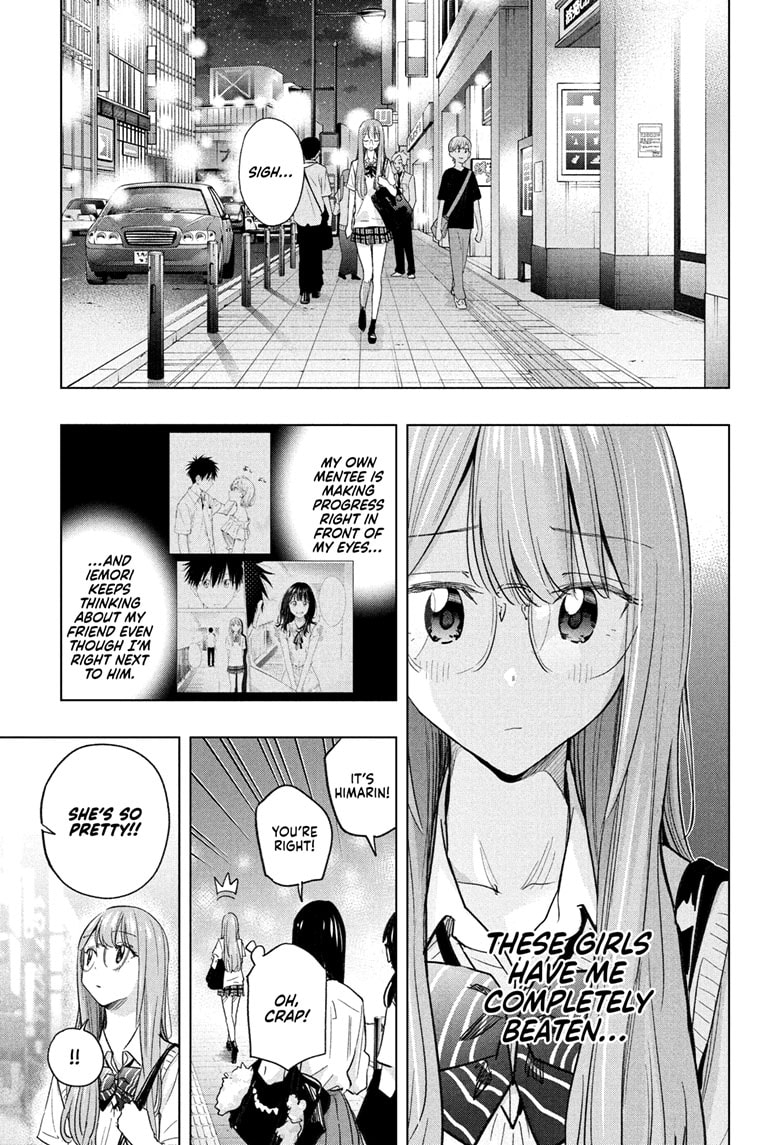 Read Hima-Ten EN Manga Online