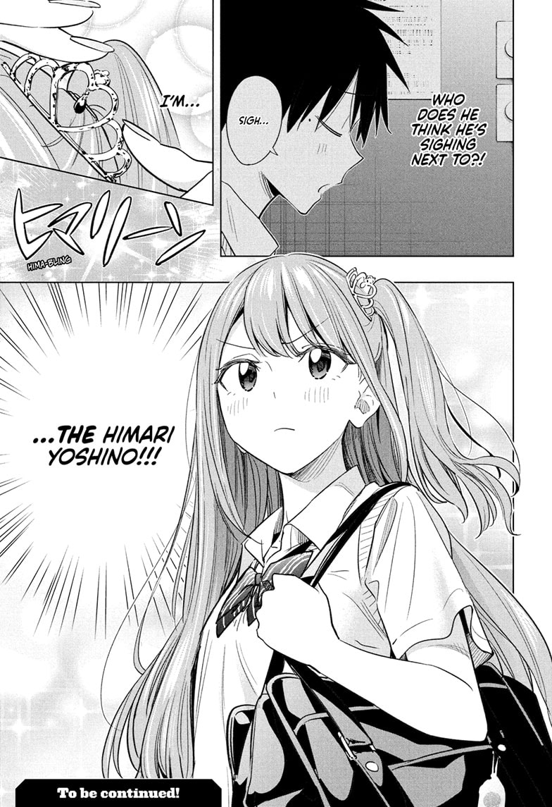 Read Hima-Ten EN Manga Online