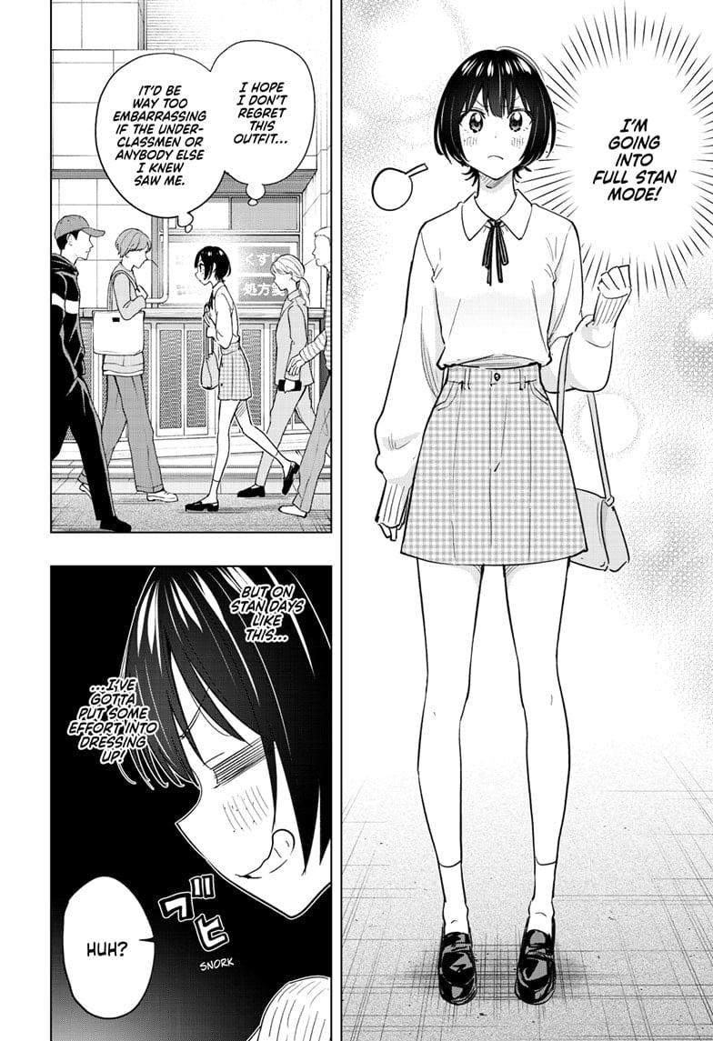 Read Hima-Ten EN Manga Online