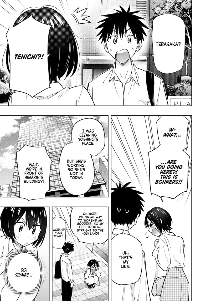 Read Hima-Ten EN Manga Online