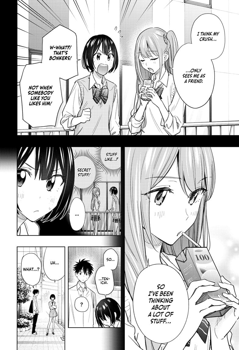 Read Hima-Ten EN Manga Online