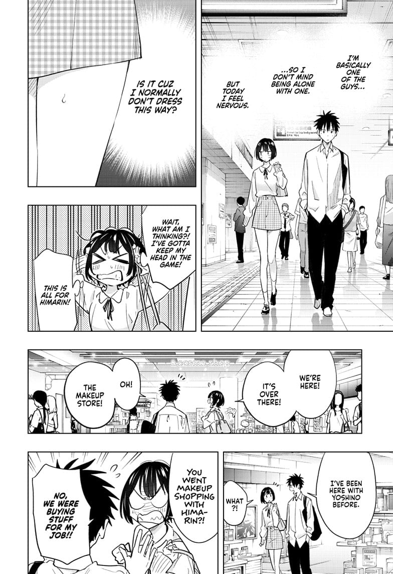 Read Hima-Ten EN Manga Online