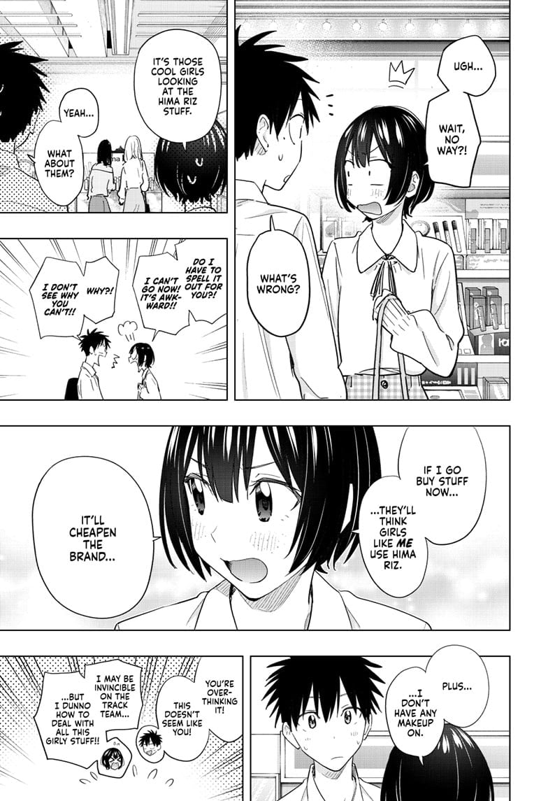 Read Hima-Ten EN Manga Online