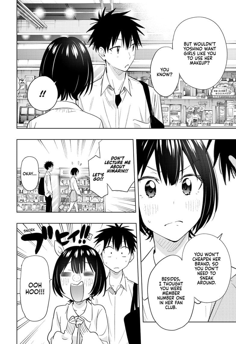 Read Hima-Ten EN Manga Online