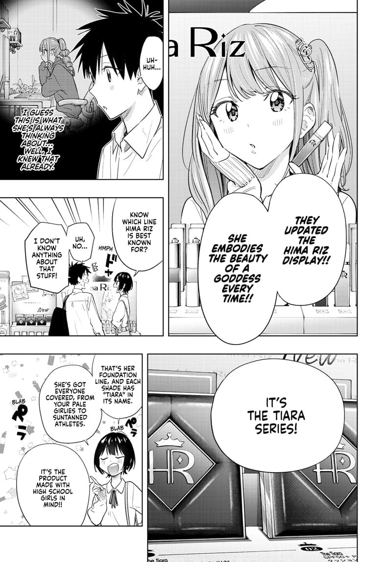 Read Hima-Ten EN Manga Online