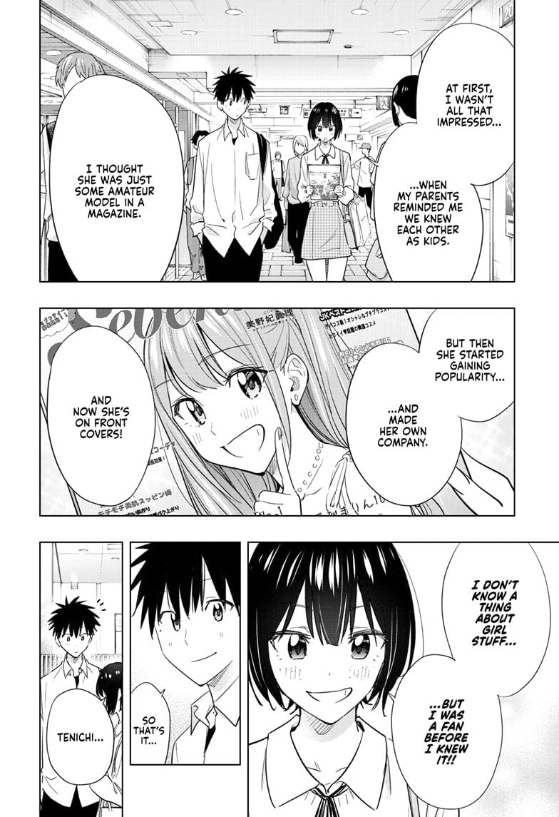 Read Hima-Ten EN Manga Online