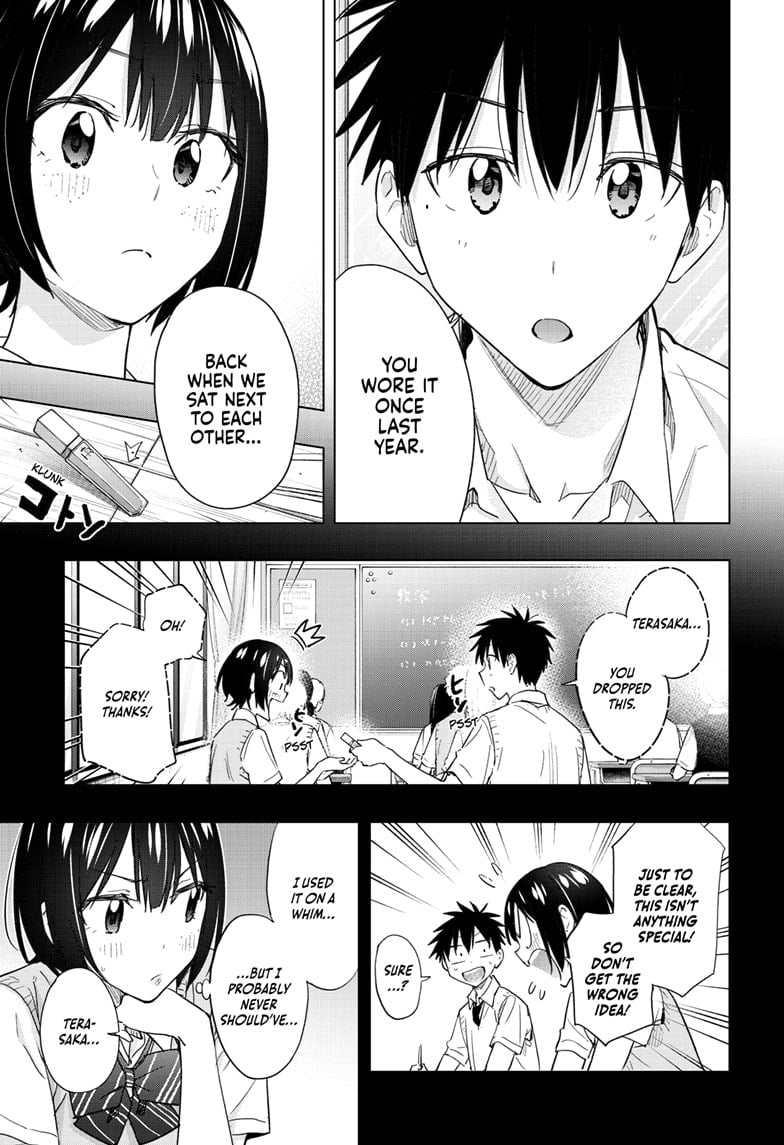 Read Hima-Ten EN Manga Online