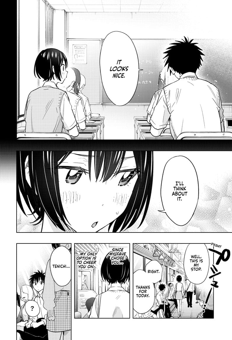 Read Hima-Ten EN Manga Online