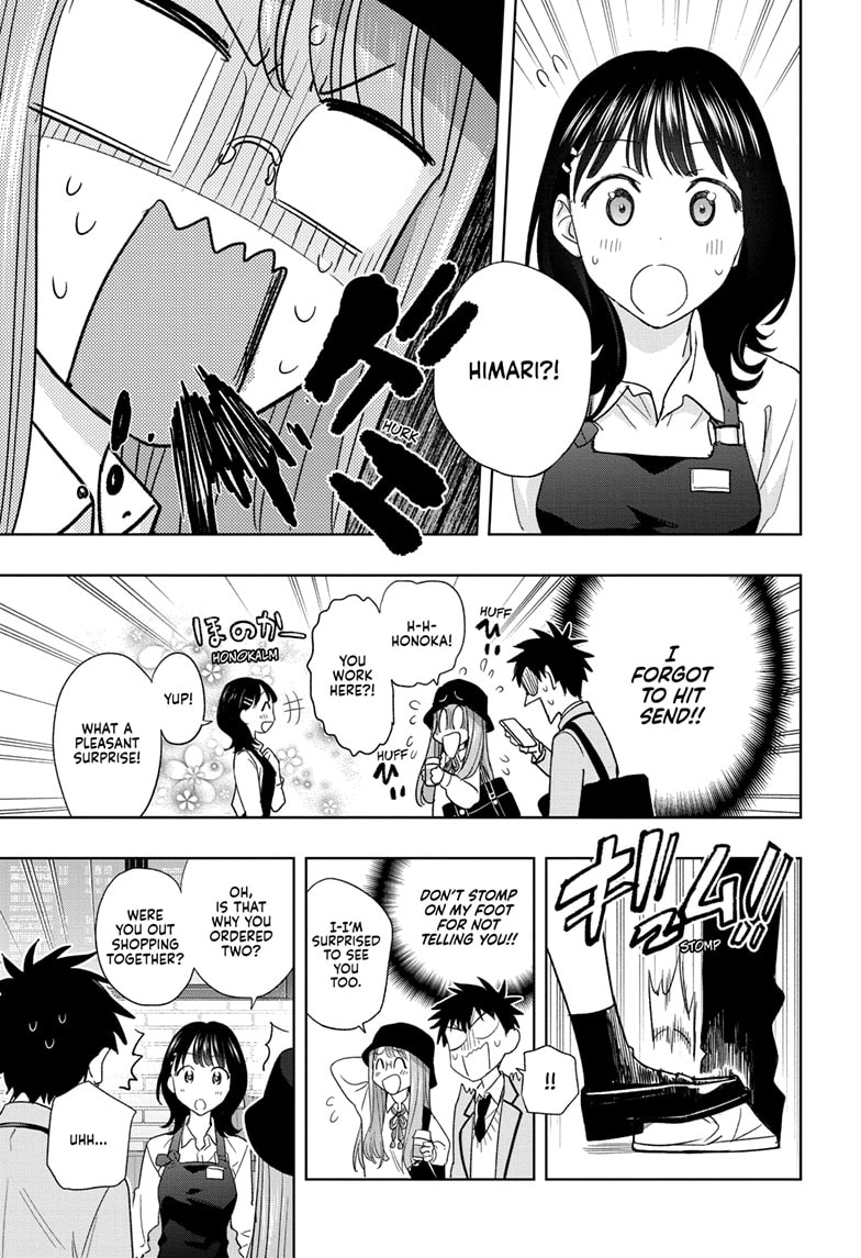 Read Hima-Ten EN Manga Online