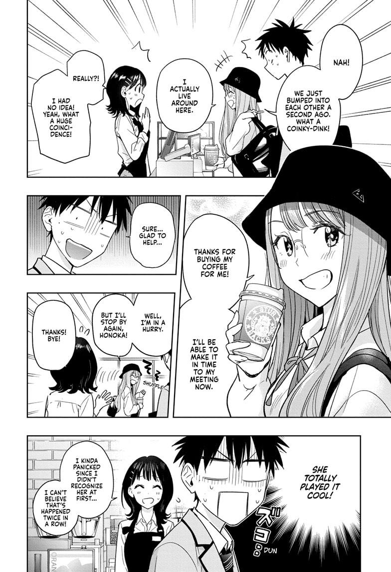 Read Hima-Ten EN Manga Online