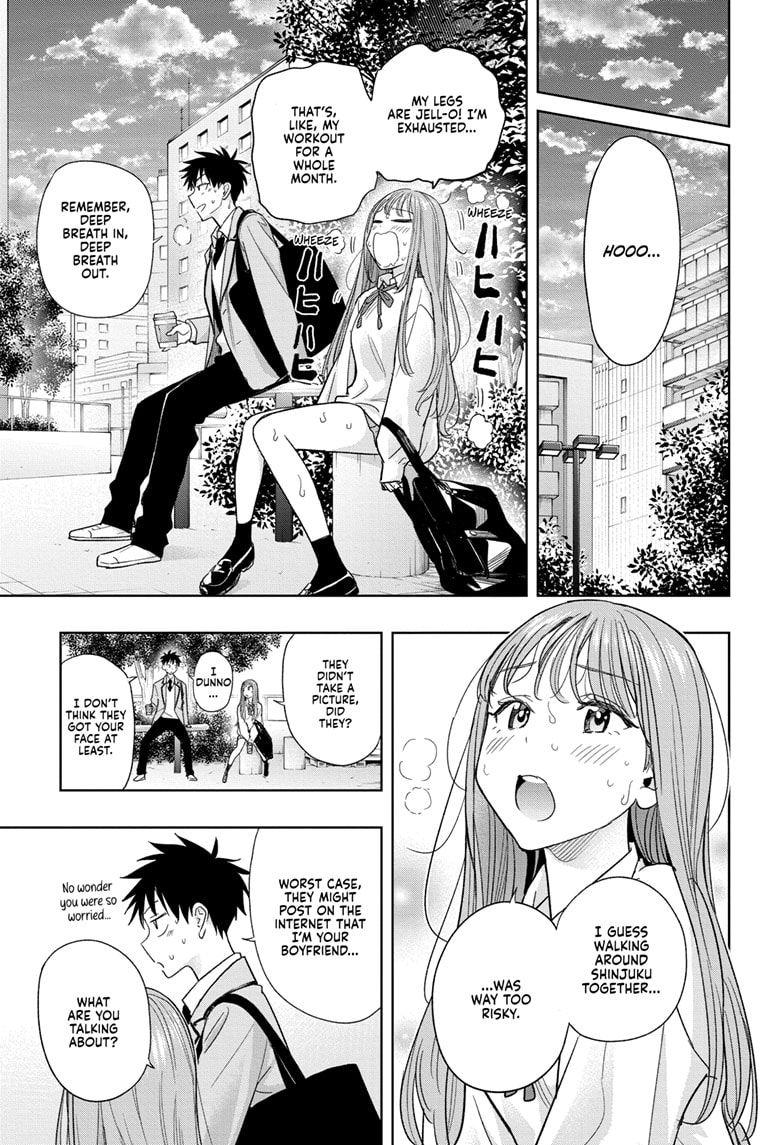 Read Hima-Ten EN Manga Online