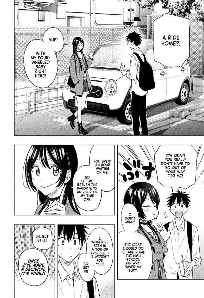 Read Hima-Ten EN Manga Online