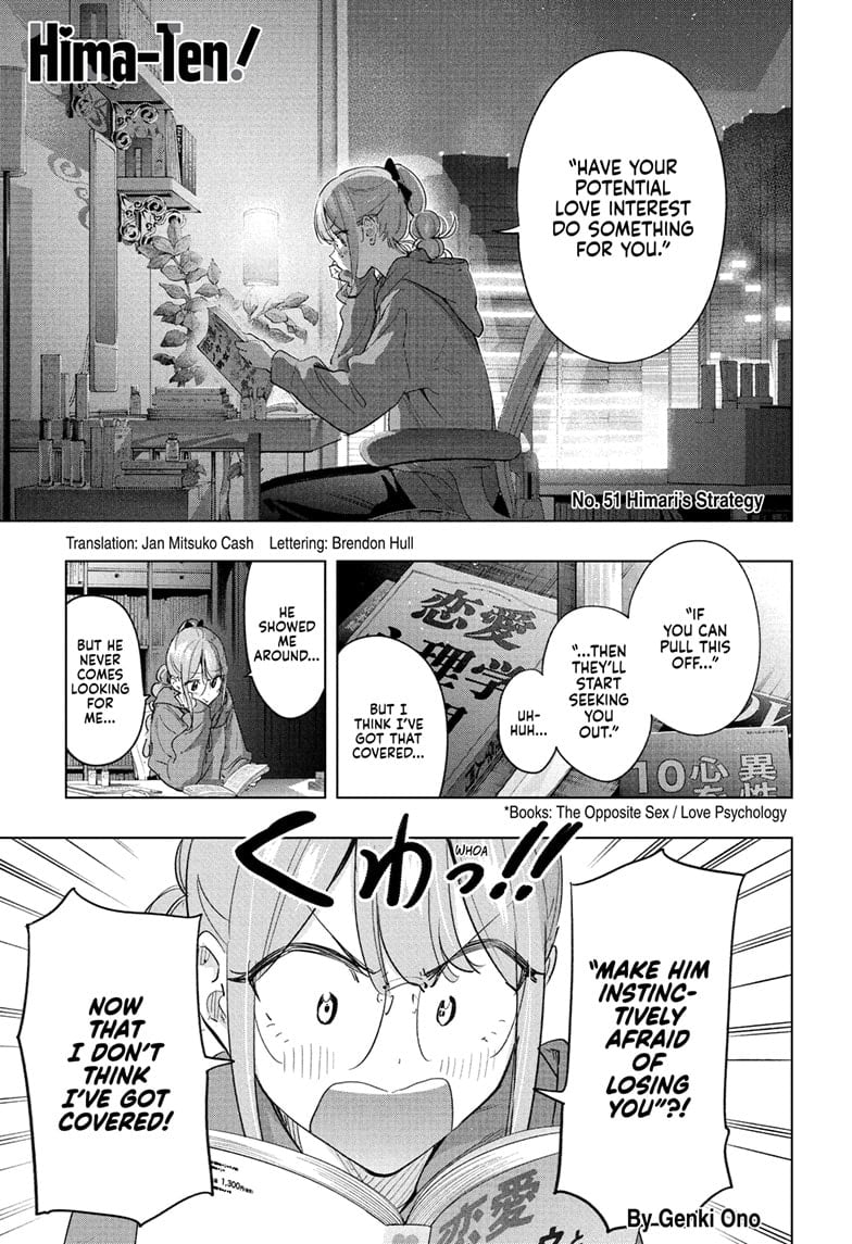 Read Hima-Ten EN Manga Online