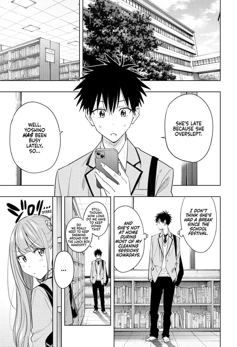 Read Hima-Ten EN Manga Online