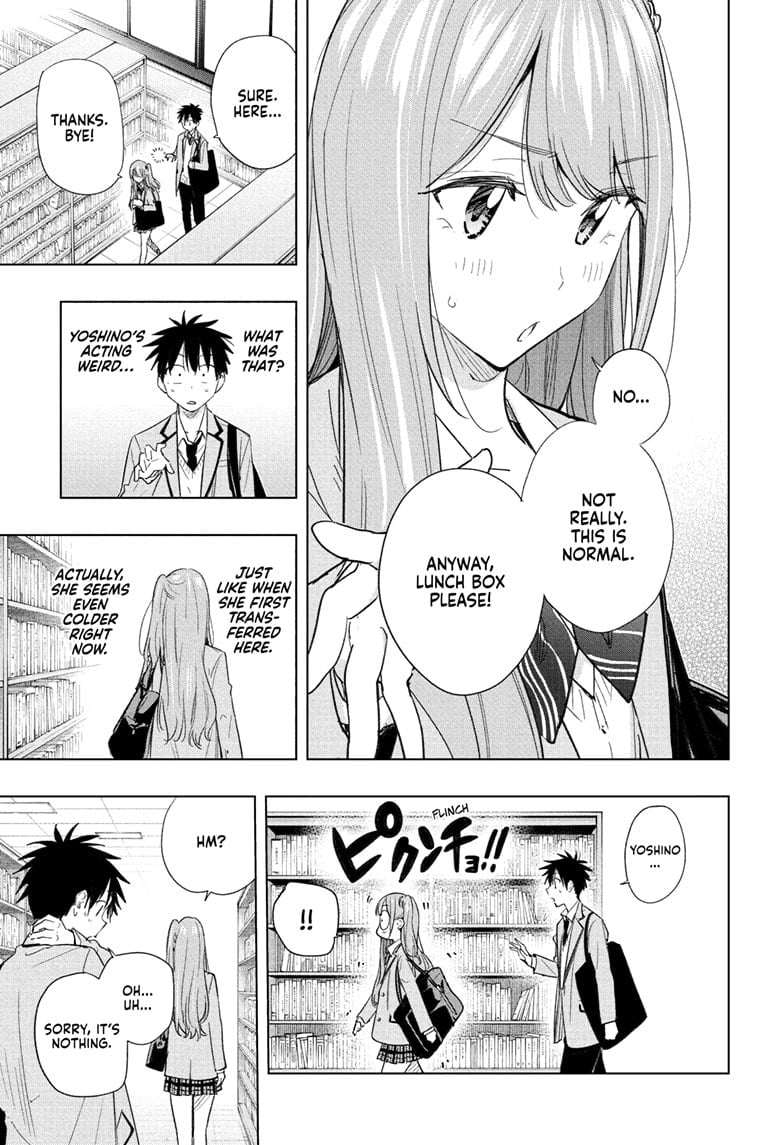 Read Hima-Ten EN Manga Online