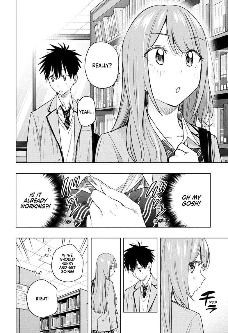 Read Hima-Ten EN Manga Online