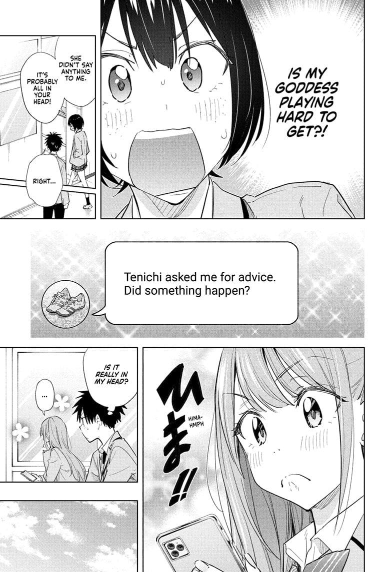 Read Hima-Ten EN Manga Online