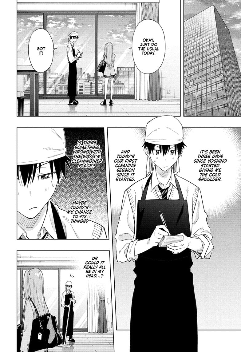 Read Hima-Ten EN Manga Online