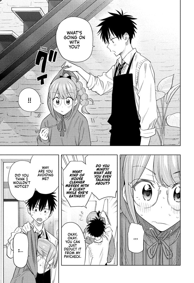 Read Hima-Ten EN Manga Online