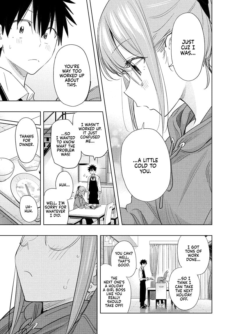 Read Hima-Ten EN Manga Online