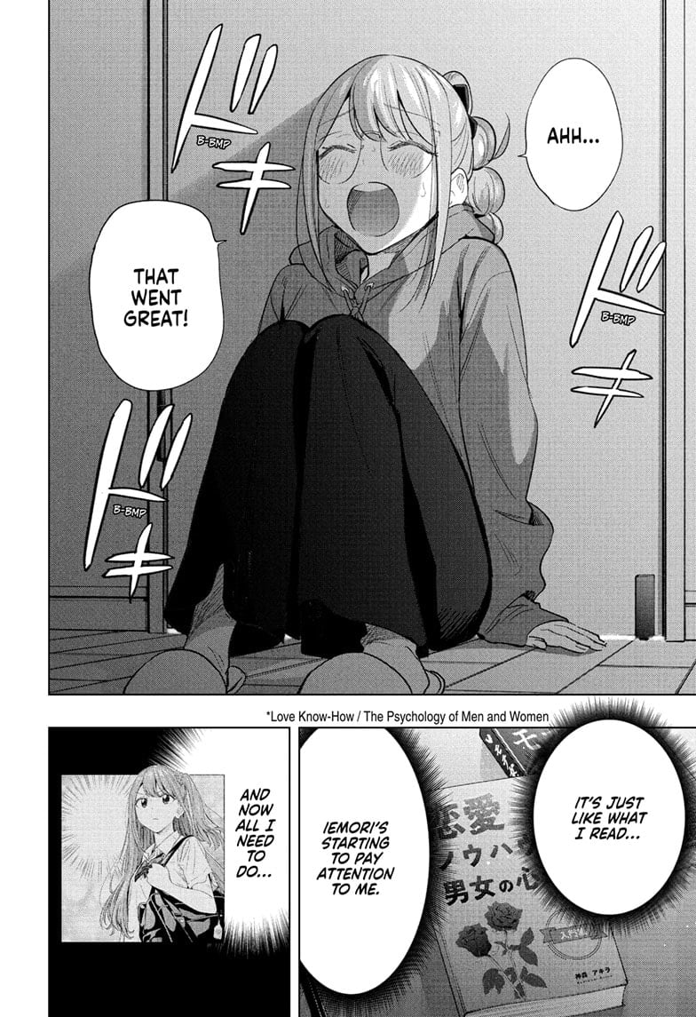 Read Hima-Ten EN Manga Online