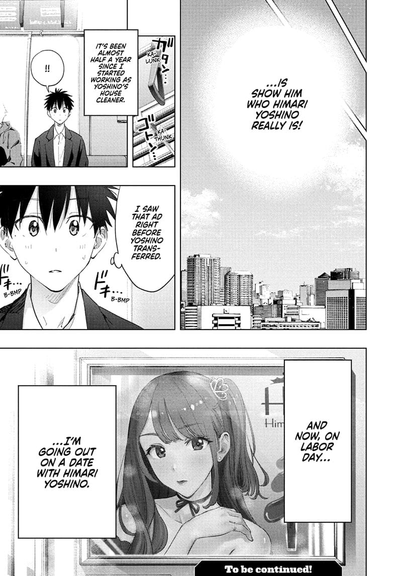 Read Hima-Ten EN Manga Online