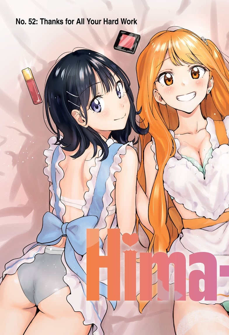 Read Hima-Ten EN Manga Online