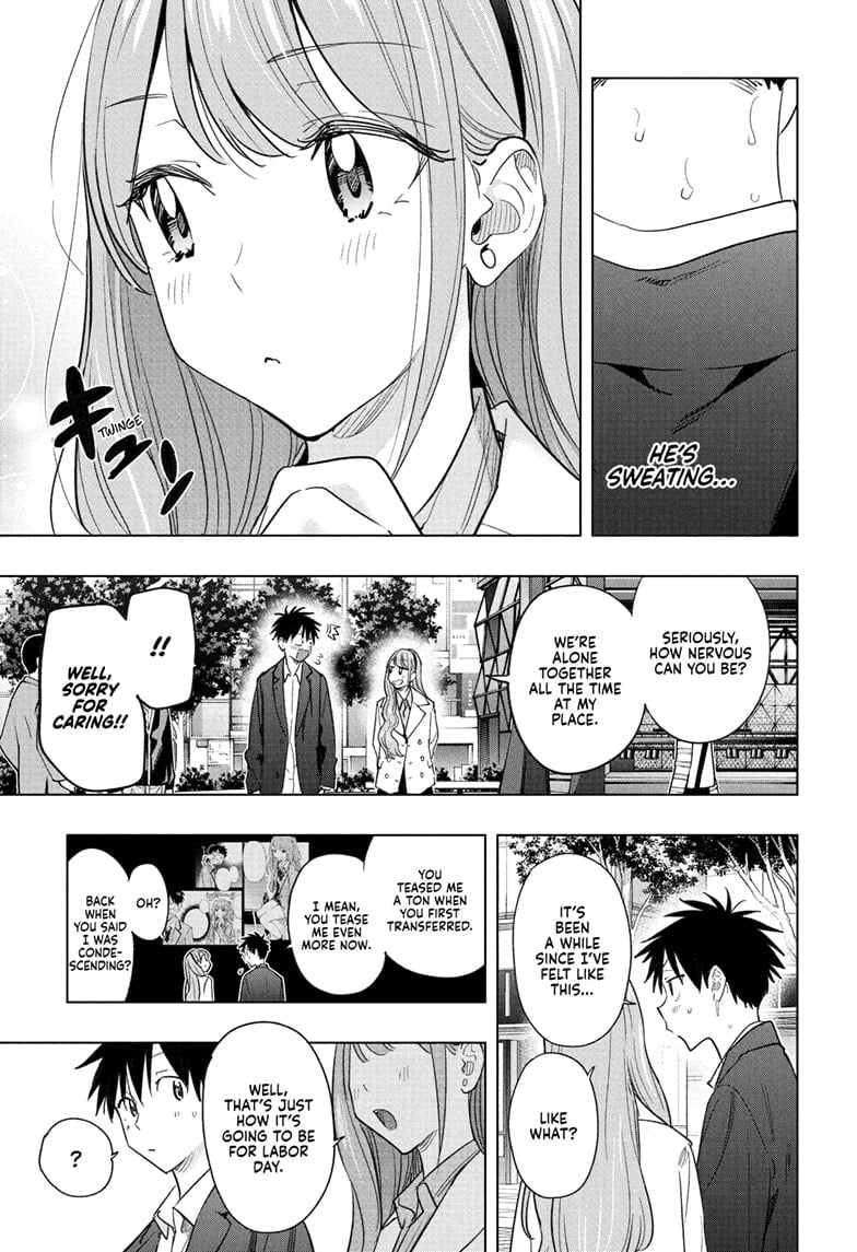 Read Hima-Ten EN Manga Online