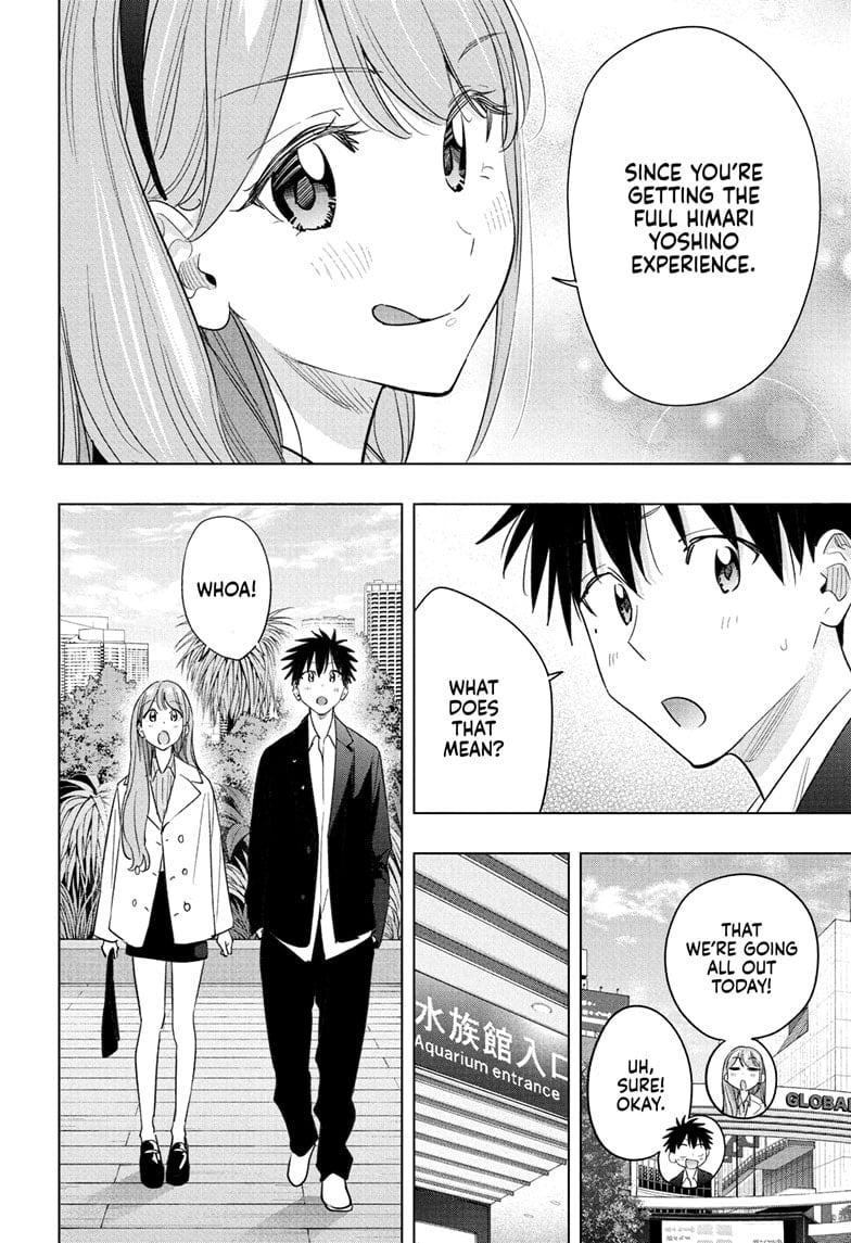 Read Hima-Ten EN Manga Online