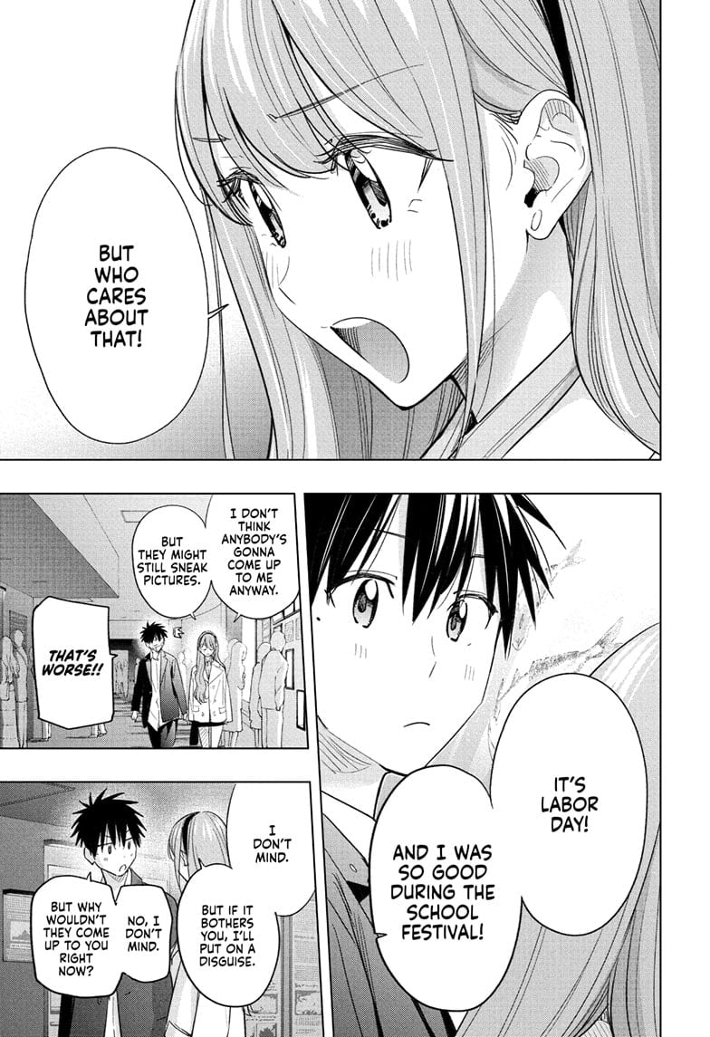 Read Hima-Ten EN Manga Online