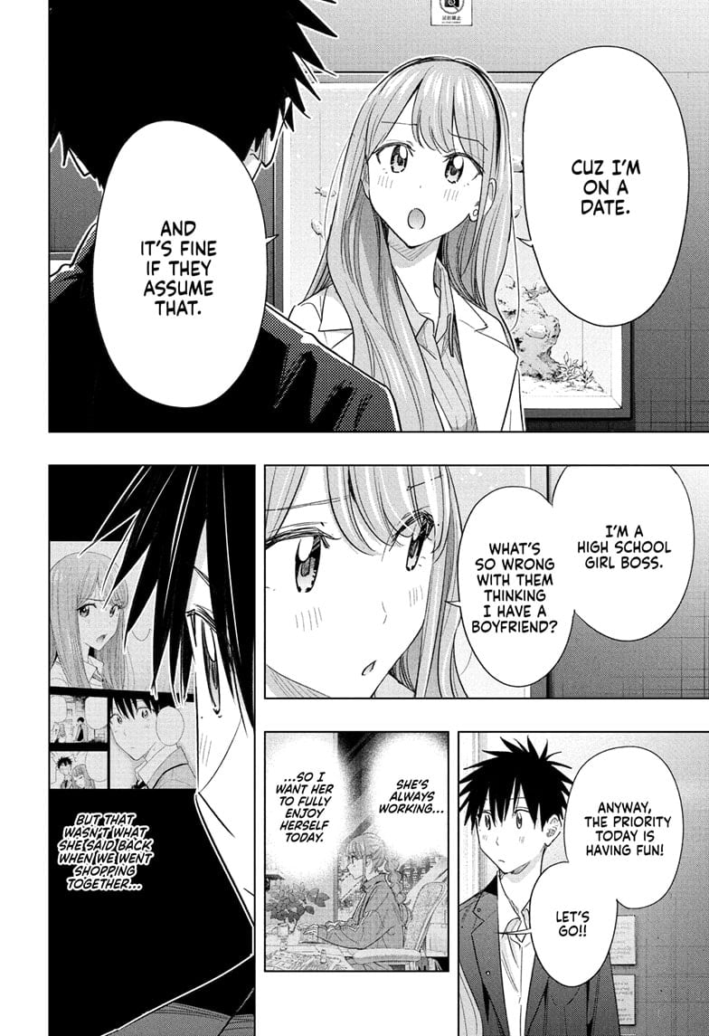 Read Hima-Ten EN Manga Online