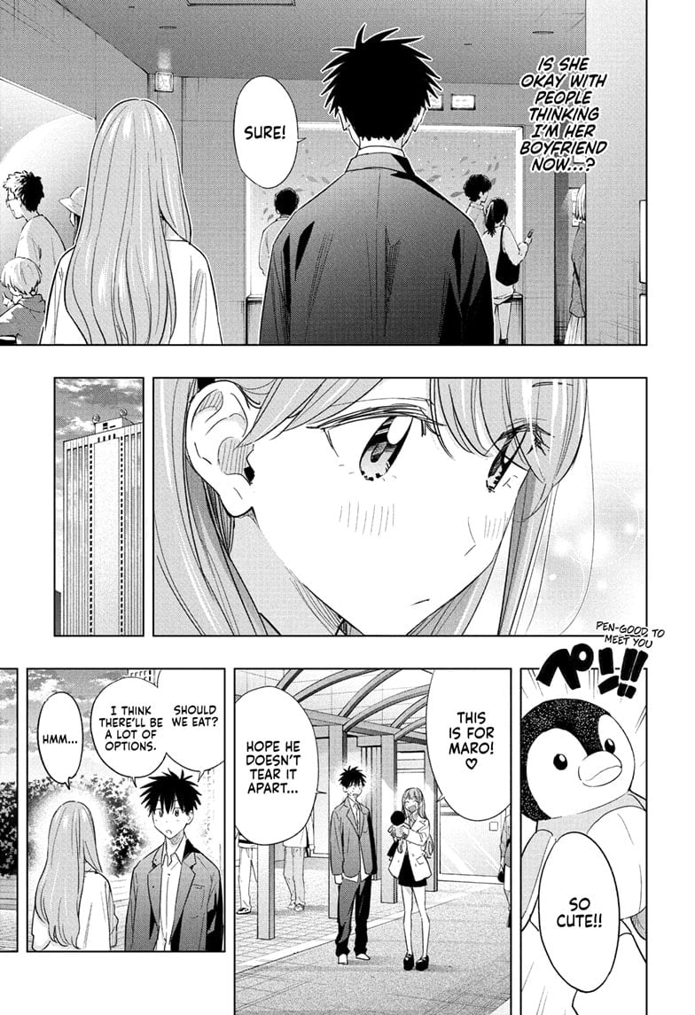 Read Hima-Ten EN Manga Online