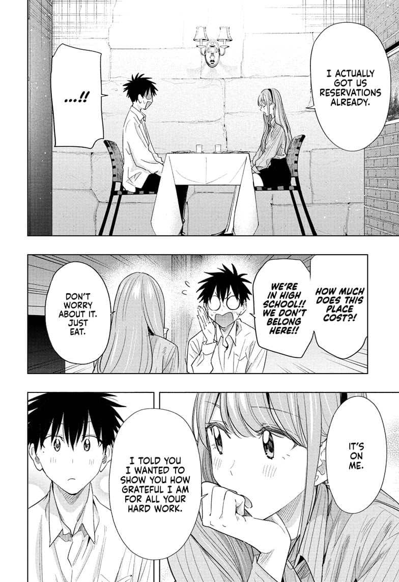 Read Hima-Ten EN Manga Online